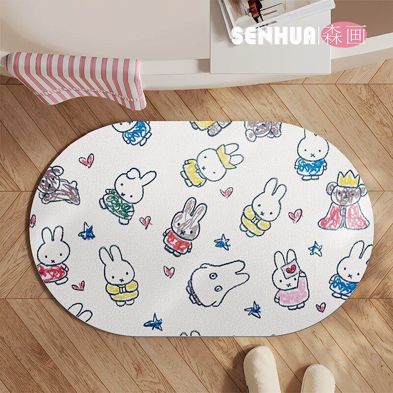 Playful Cartoon-Themed Bath Mat