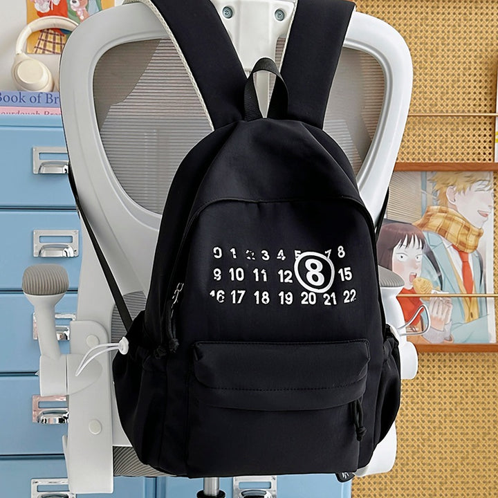 Casual Graphic Print Backpack Kalsten