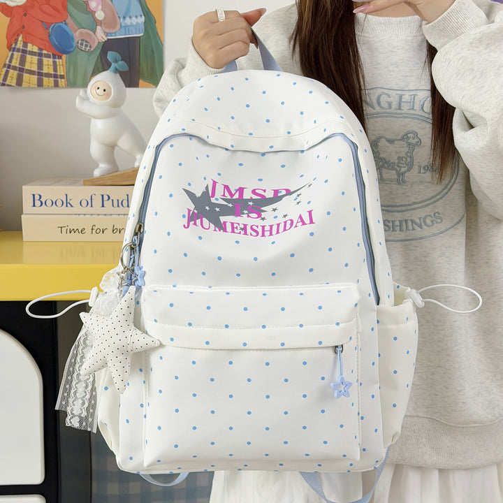 Bunny Ear Design Backpack Kalsten