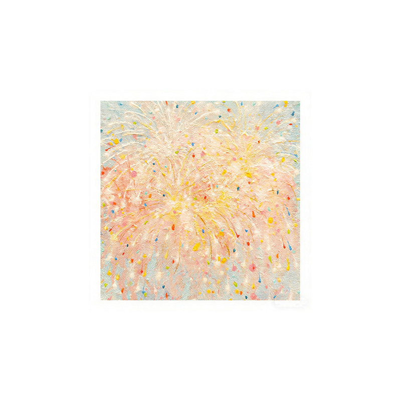 Colorful Abstract Canvas Art
