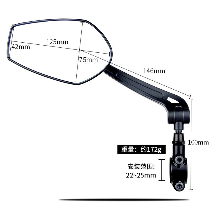Adjustable Universal Bicycle Side Mirror Kalsten