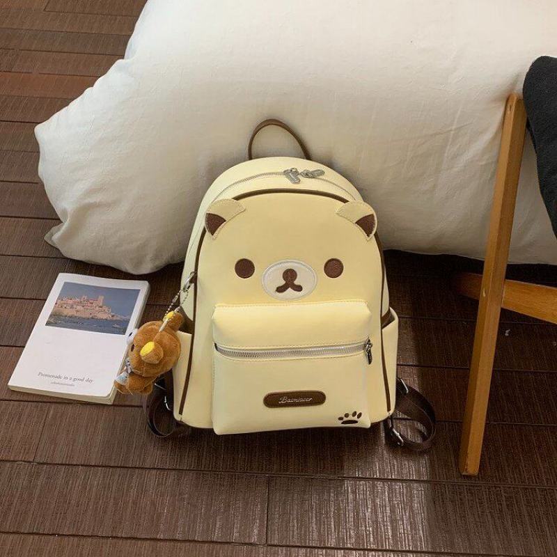 Children Cute Animal-Themed Backpack Kalsten