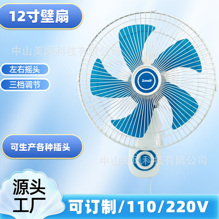 Ladies wall fan with adjustable tilt angle Kalsten