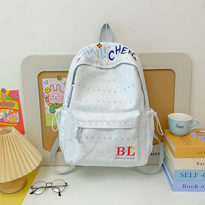 Playful Star-Embellished Casual Backpack Kalsten