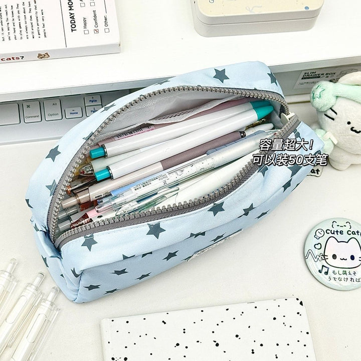 Star Patterned Pencil Case
