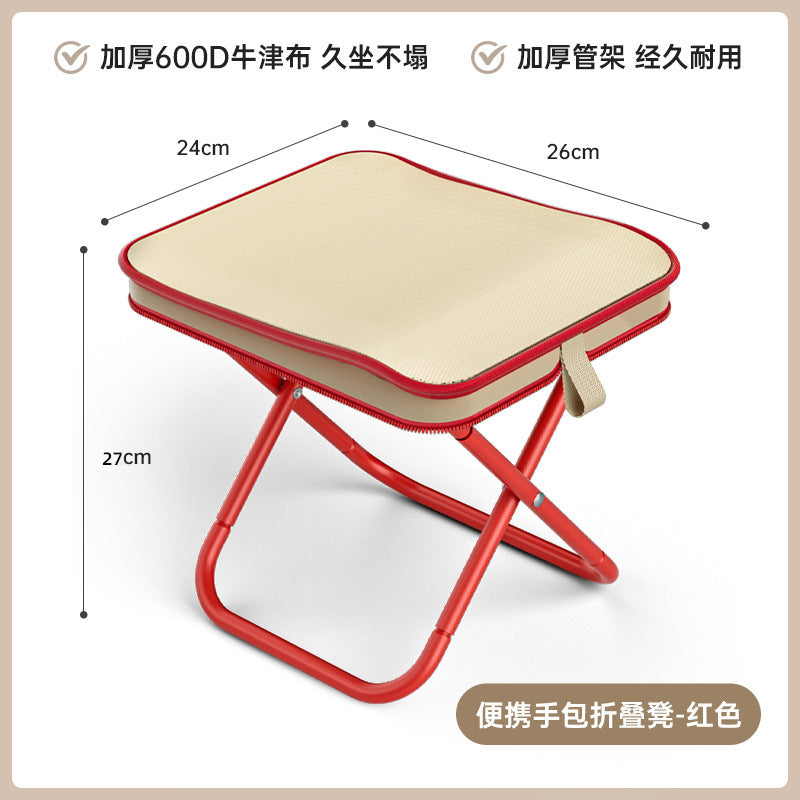 Foldable seat cushion with portable design Kalsten