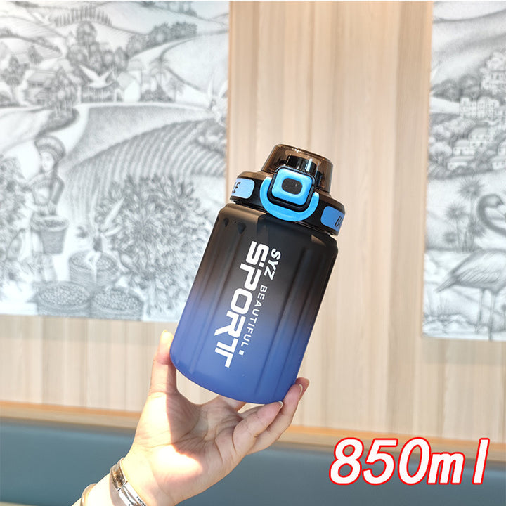 Ladies Sports Water Bottle with Ergonomic Design and Large Capacity Kalsten