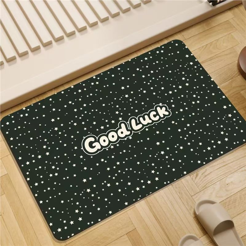 Motivational Welcome Mat