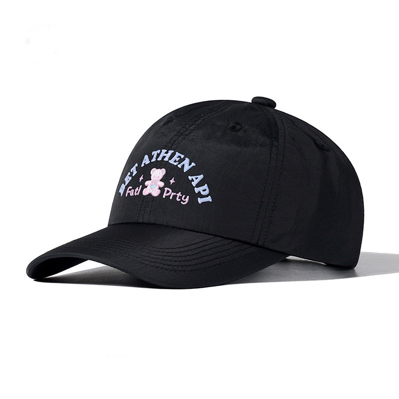 Fun Embroidered Baseball Cap