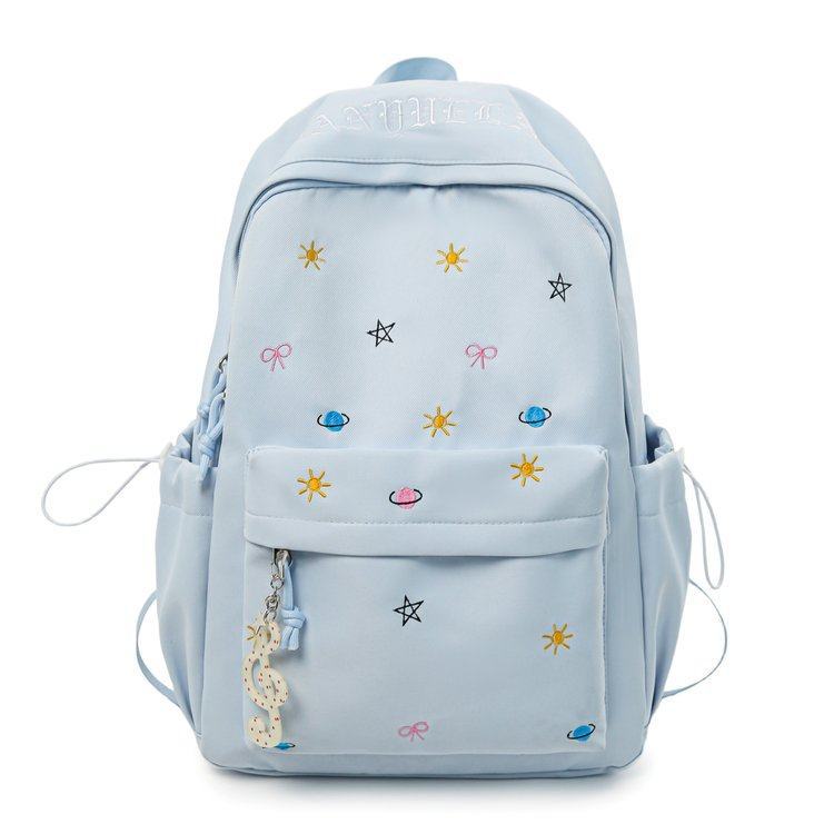 Trendy Embroidered Backpack