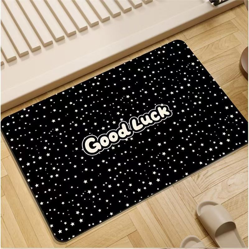 Motivational Welcome Mat
