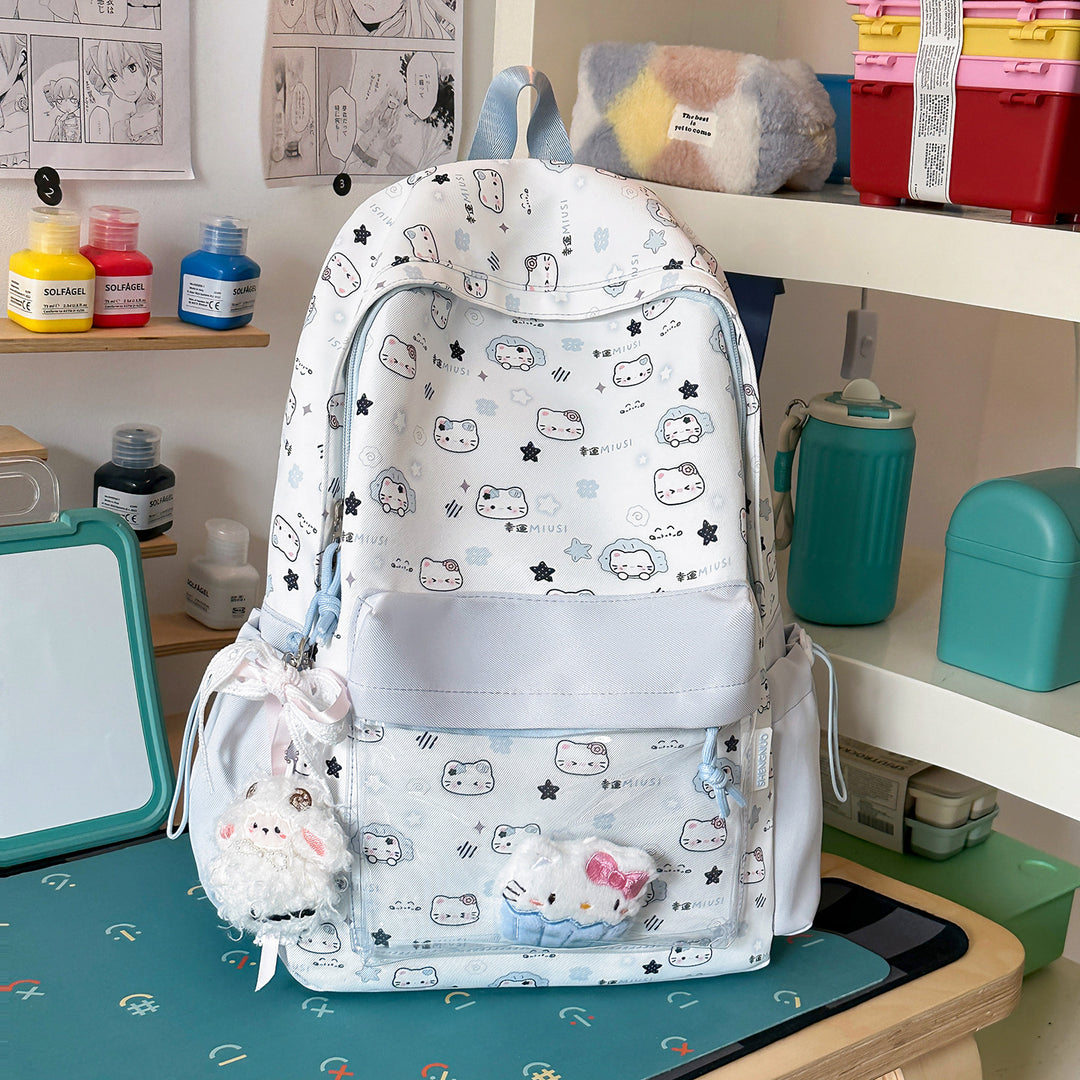 Whimsical Character Print Backpack