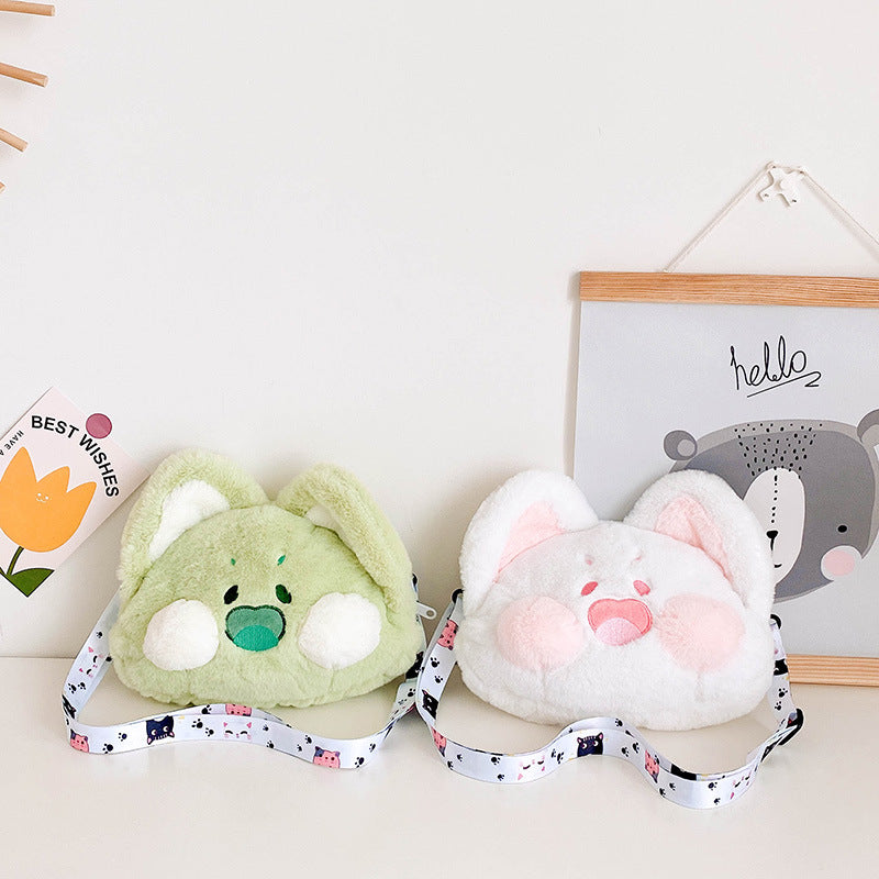 Plush Animal-Themed Crossbody Bag