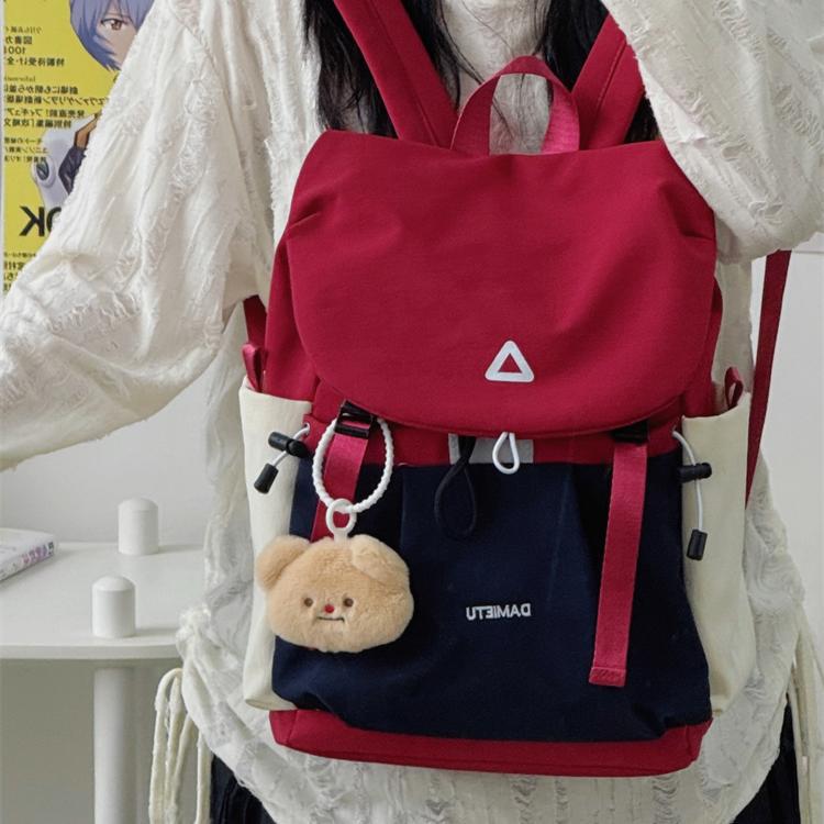 Stylish Multi-Pocket Drawstring Backpack