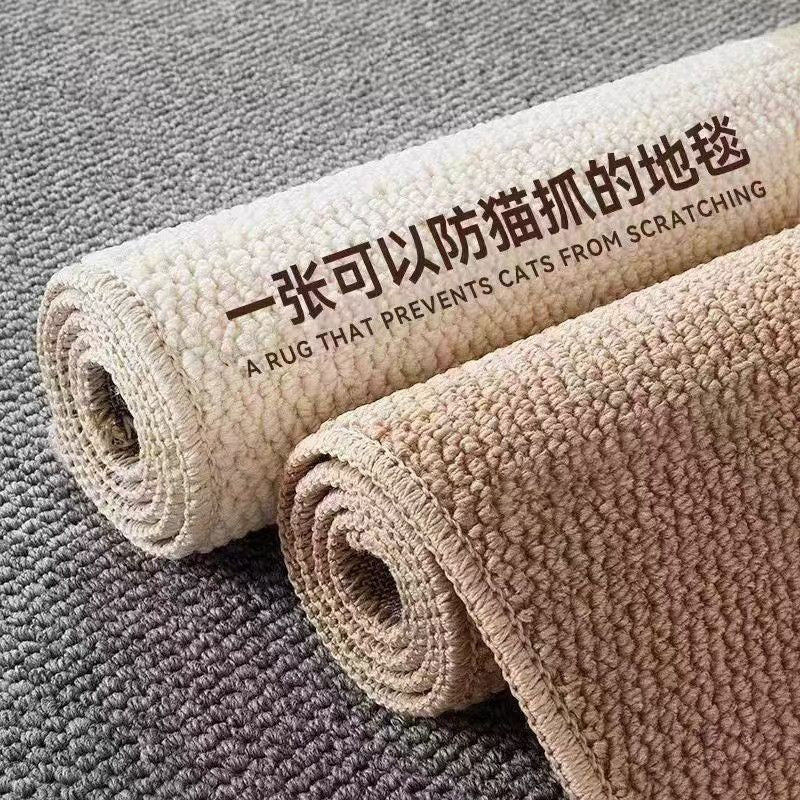 Textured Area Rug