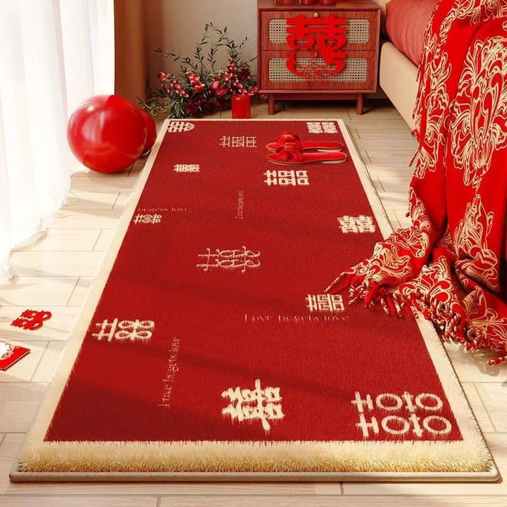 Decorative Area Rug