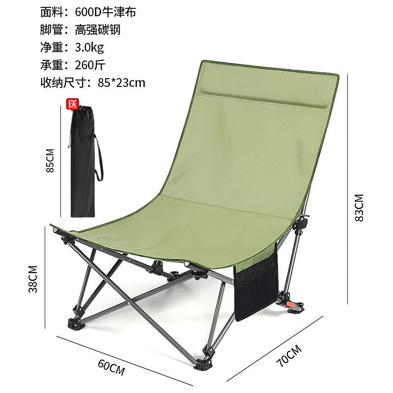 Folding chair Kalsten