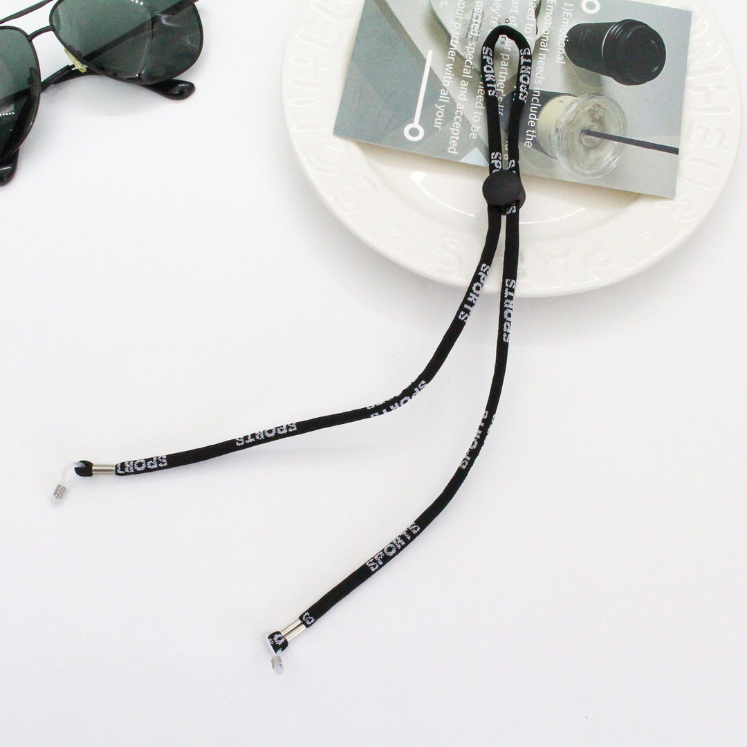 Adjustable Eyewear Retainer Chain Kalsten