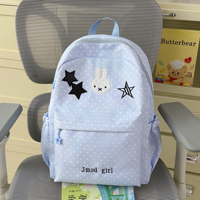 Decorative Animal-Themed Backpack Kalsten