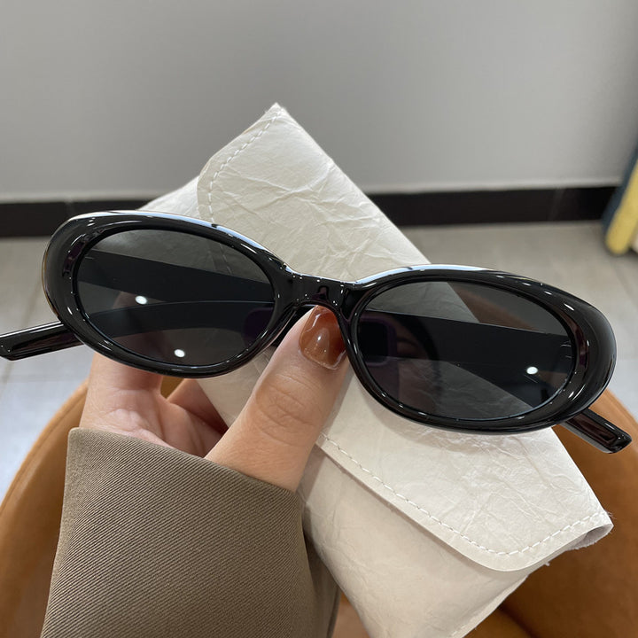 Trendy Oval Frame Sunglasses Kalsten