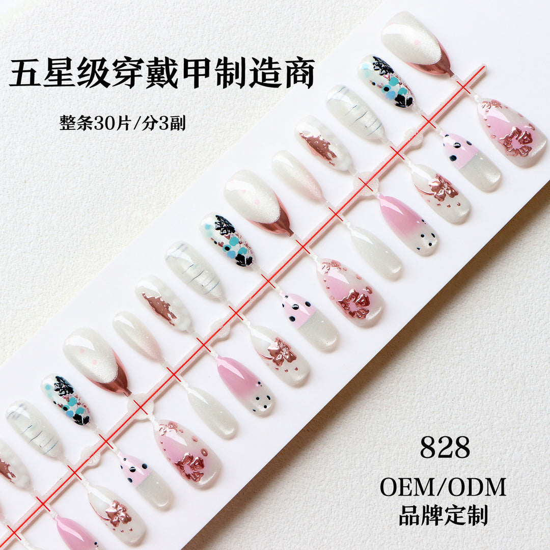 Decorative Nail Art Kalsten