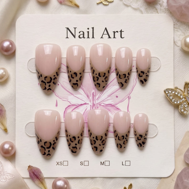 Trendy Animal Print Press-On Nails