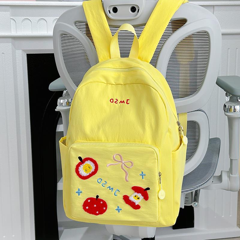 Stylish Embroidered Backpack