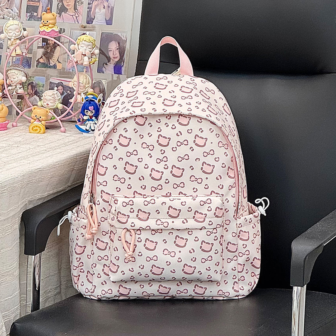 Adorable Character Print Backpack Kalsten