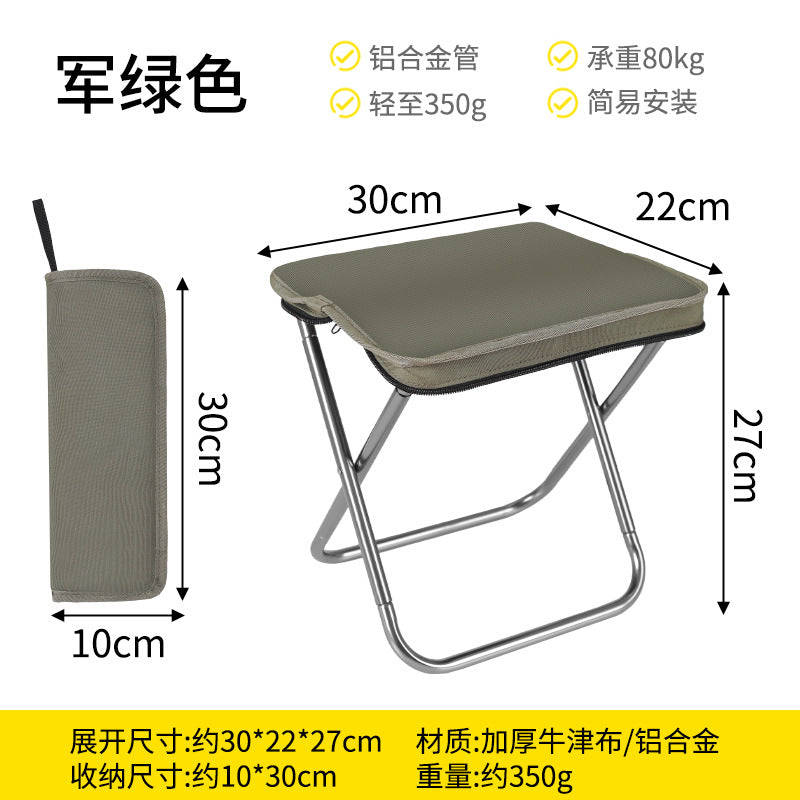 Foldable Camping Stool Kalsten