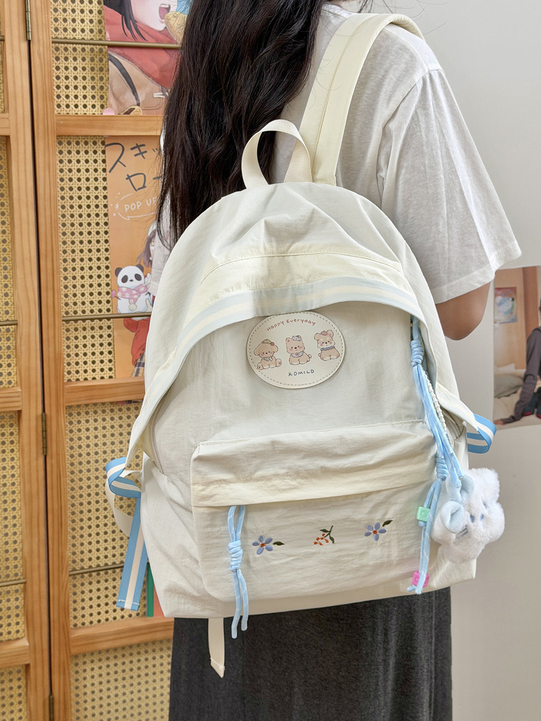 Embroidered Casual Backpack Kalsten