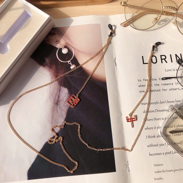 Chic Decorative Eyewear Chain Kalsten