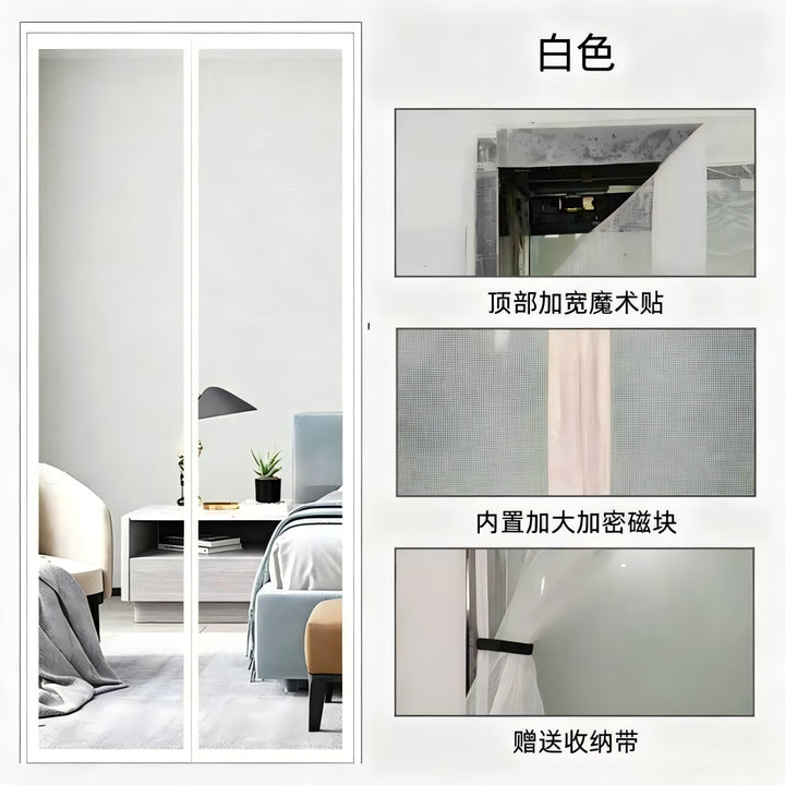 Women's fly protection curtain with magnetic closure Kalsten