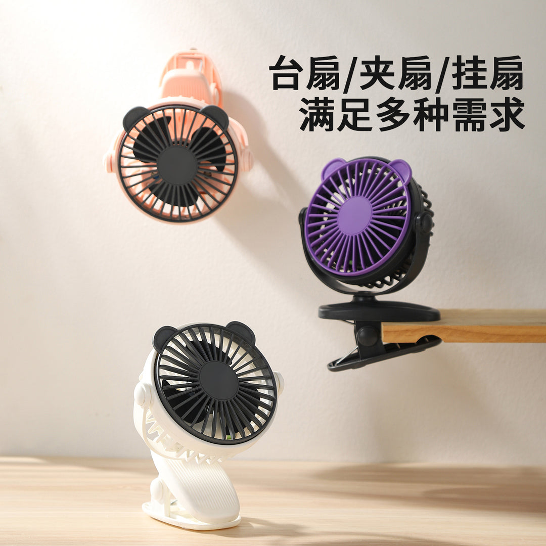 Clip-On Versatile Desk Fan Kalsten