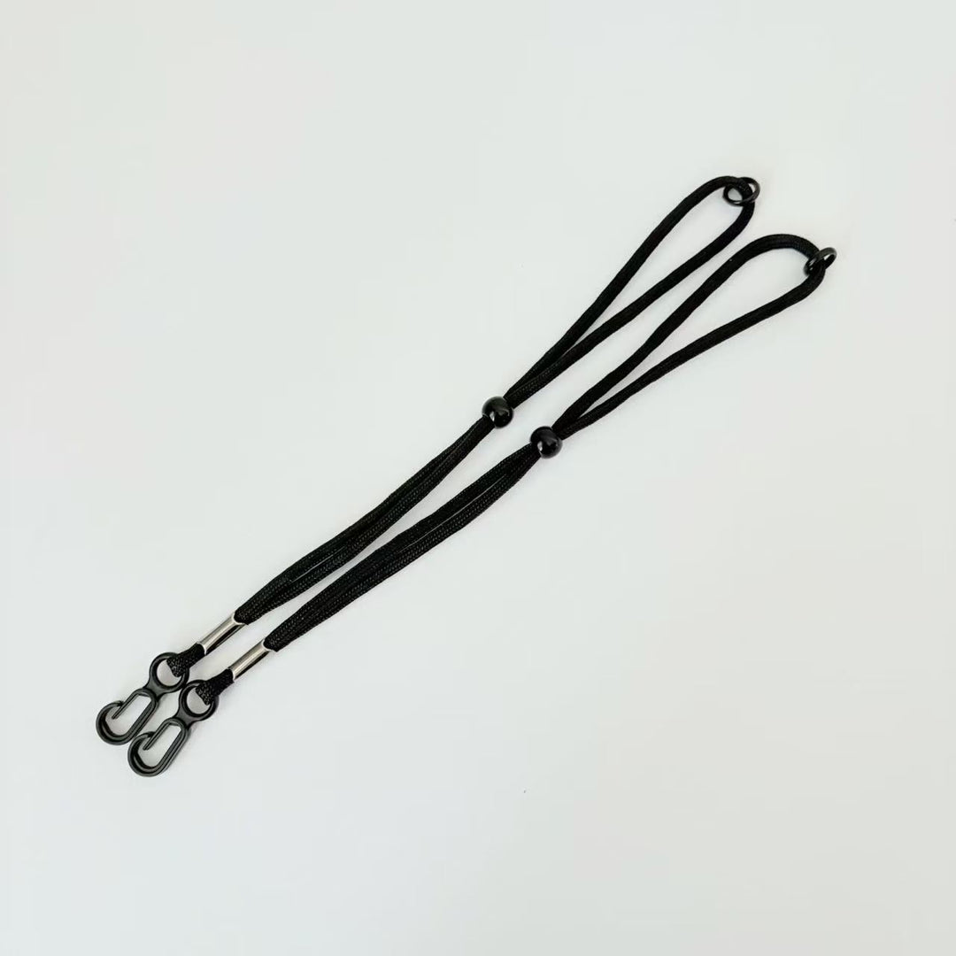 Adjustable Eyewear Retainer Kalsten