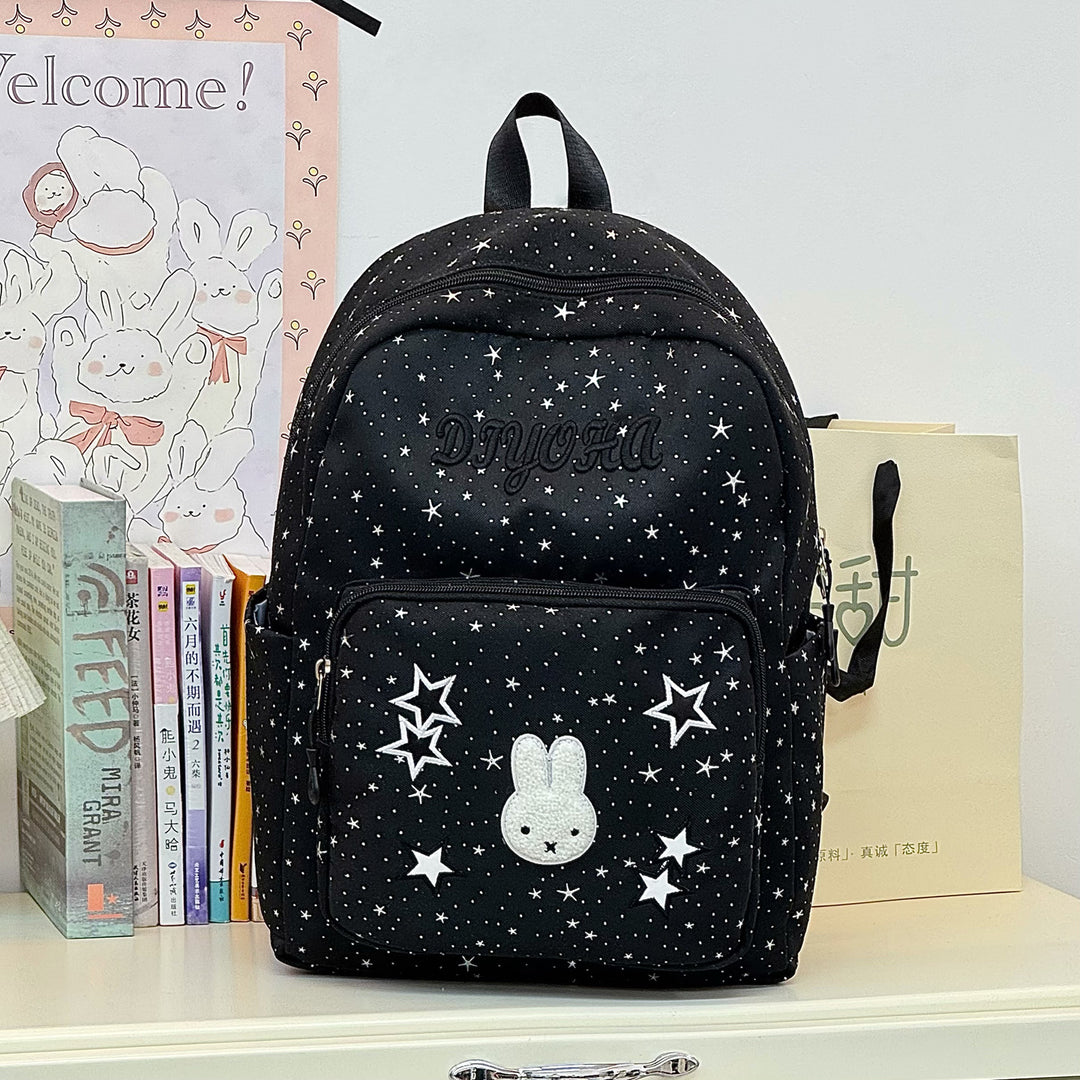 Adorable Cute Character Backpack Kalsten