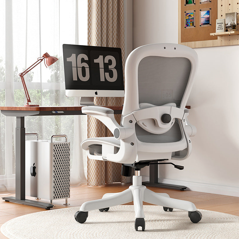Ergonomic Mesh Office Chair Kalsten