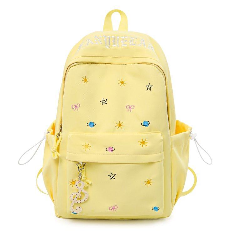 Trendy Embroidered Backpack
