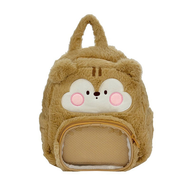 Cozy Backpack In Animal Design Kalsten