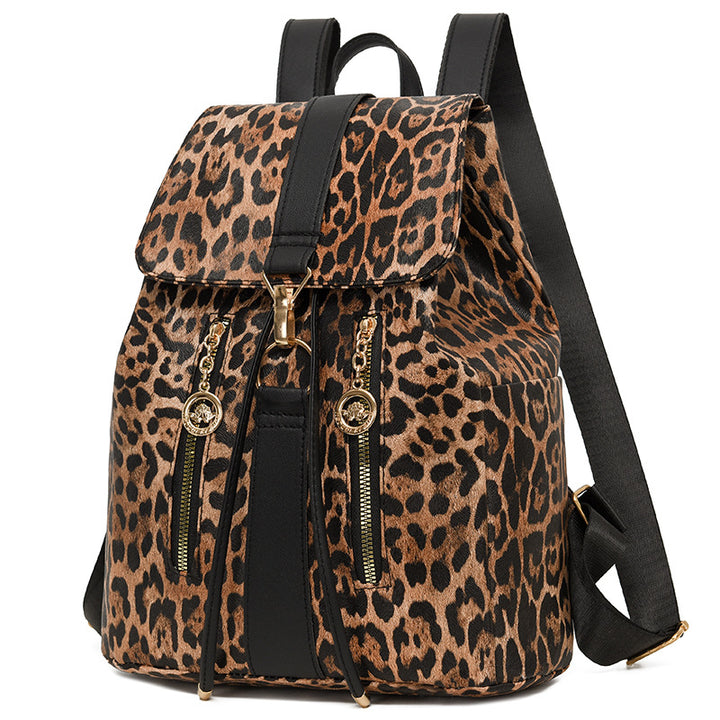 Chic Animal Print Backpack