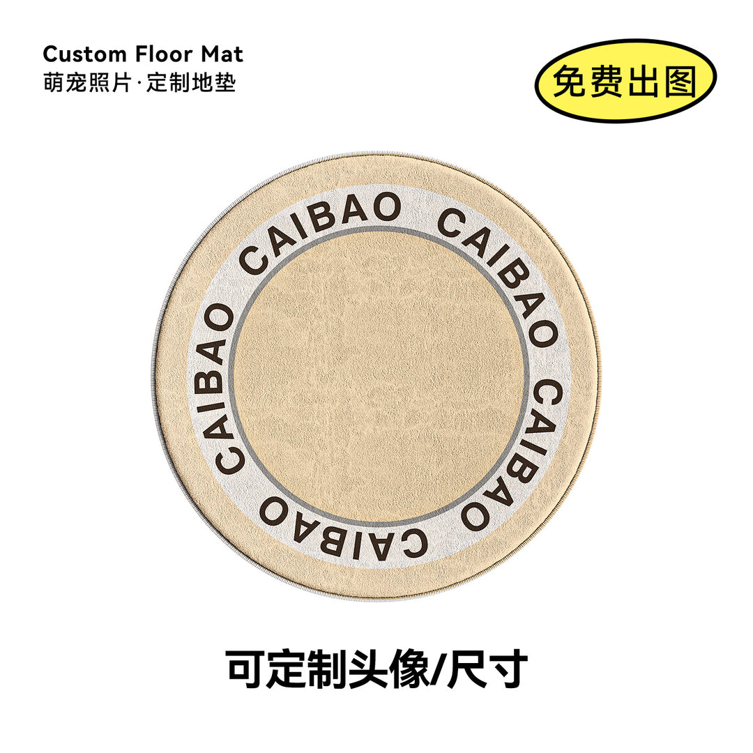 Circular Personalized Floor Mat Kalsten