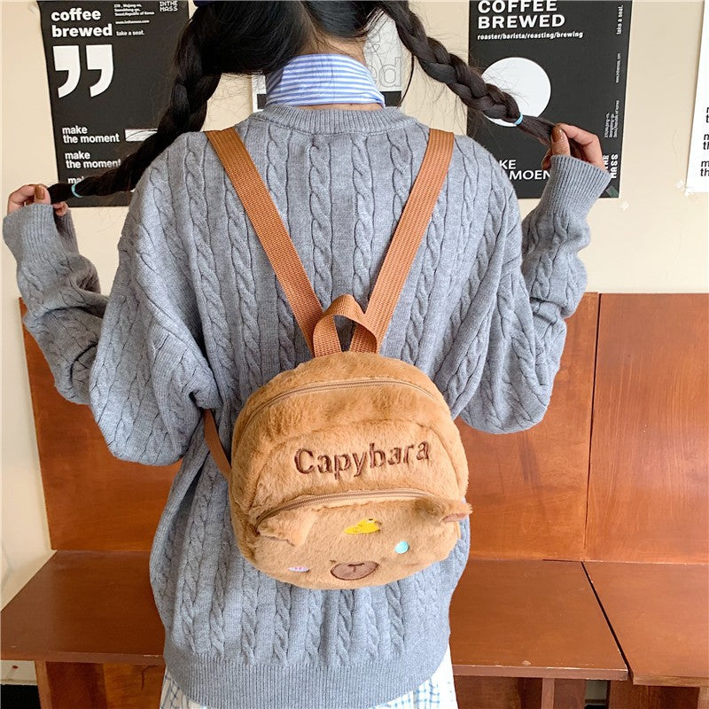 Plush Backpack in Capybara Design Kalsten 1785466535