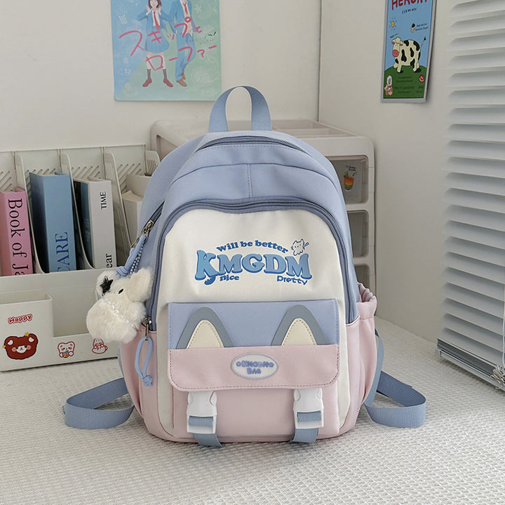 Cute Animal-Themed School Backpack