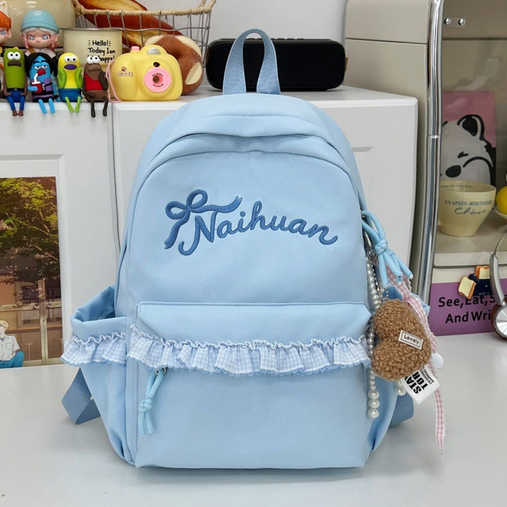 Ruffled Embroidered Casual Backpack Kalsten