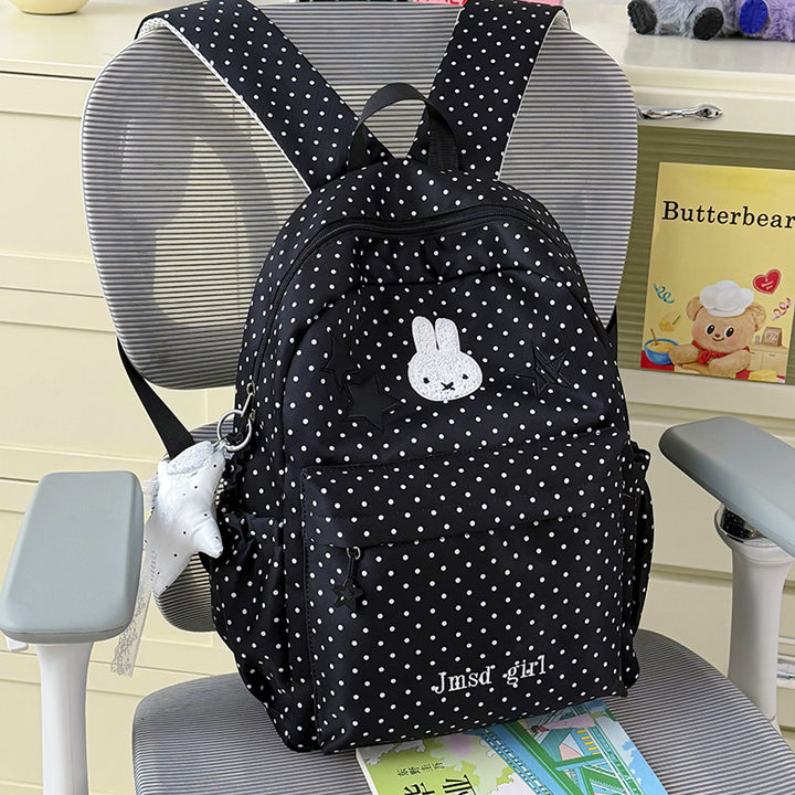 Decorative Animal-Themed Backpack Kalsten
