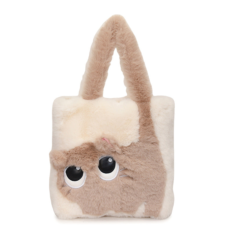 Playful Plush Cat-Themed Handbag