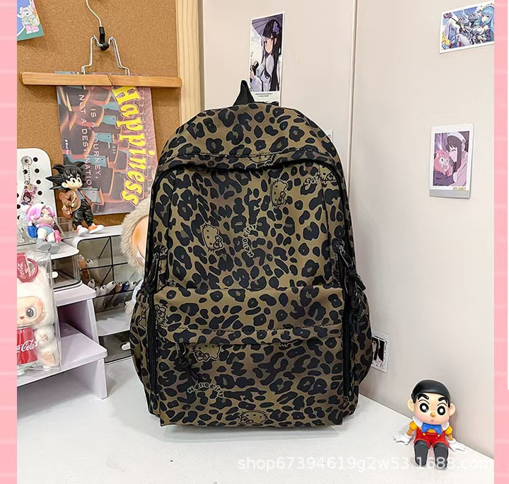 Large Capacity Animal Print Backpack Kalsten