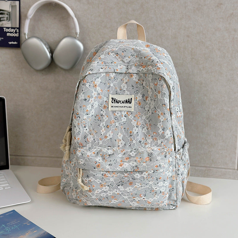 Floral Print Casual Backpack