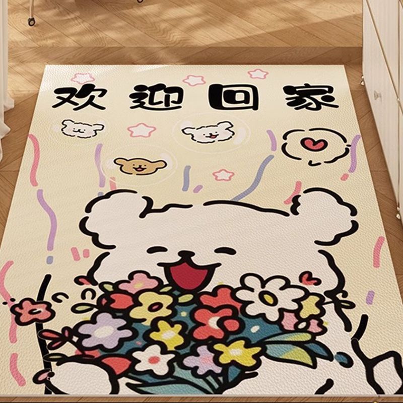 Playful Bunny-Themed Mat