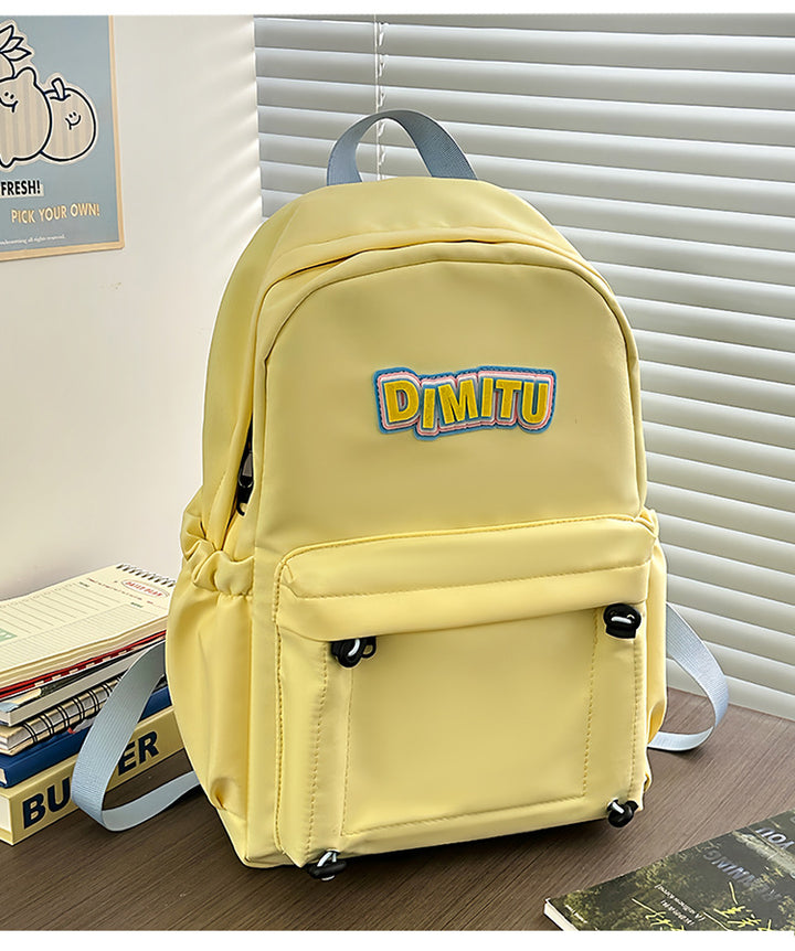 Casual Graphic Design Backpack