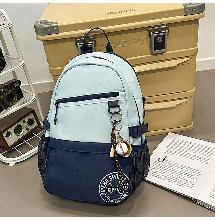 Casual Backpack with Multiple Pockets Kalsten
